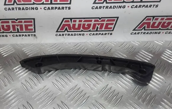 Land Rover Range Rover L322 Other engine bay part 8W934K297CB