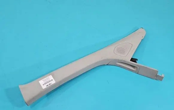 Center console