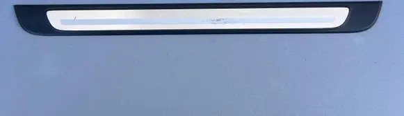 Audi Q2 - Front sill trim cover 8V4853491R