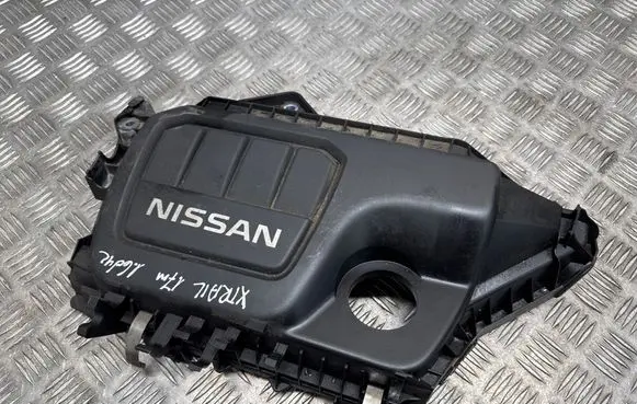 Nissan X-Trail T32 Engine cover (trim) 175B12531R