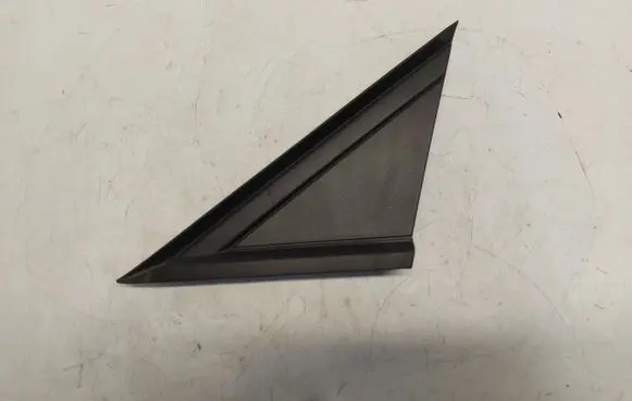 Fender end trim