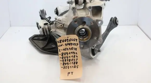 BMW XM Rear wheel hub spindle/knuckle 1544038MWGK 1544038