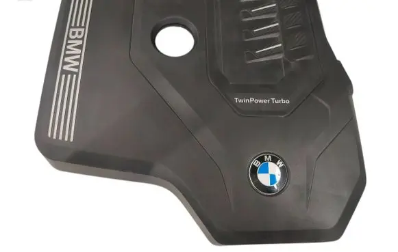 BMW X3 G01 Engine cover (trim) 8676203