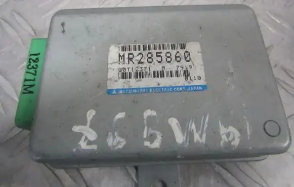 Mitsubishi Galant Other control units/modules mr285860 g0t12371