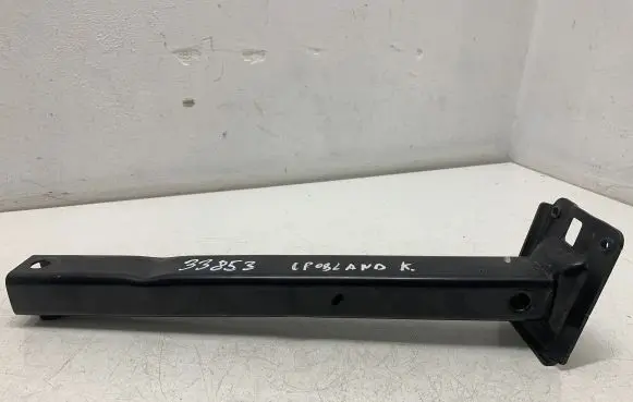 Opel Crossland X Front bumper cross member 36745200