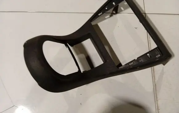 Citroen C4 I Other interior part 9646338777