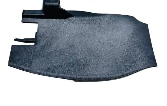 Other center console (tunnel) element