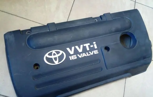 Toyota Avensis T250 Engine cover (trim) 112120D080 NE44473