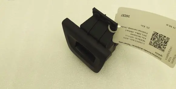 BMW 1 E81 E87 Ignition key card reader 6954718 29246954718