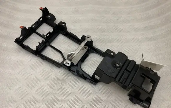Lexus RX 450H Other center console (tunnel) element 5880548040 5880548050