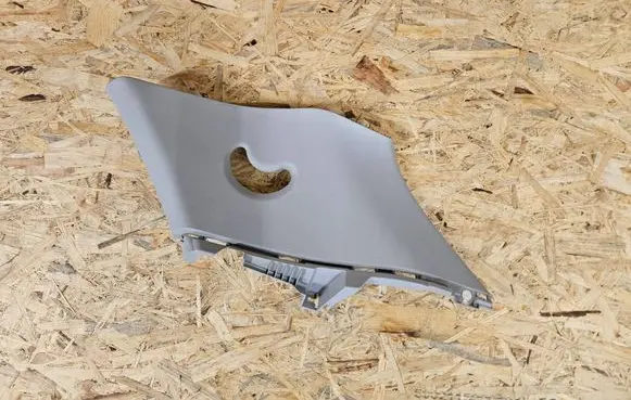 KIA Rio Handrail (top trim) 