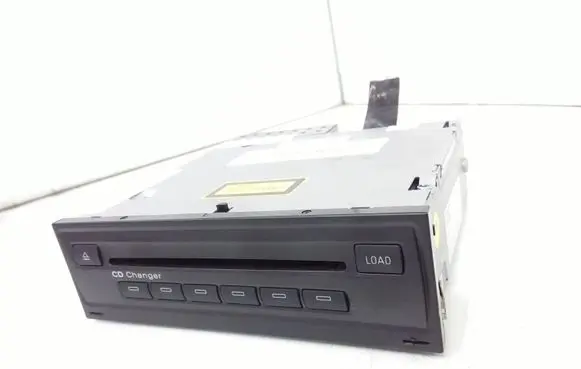 CD/DVD changer