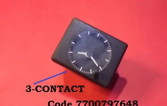 Renault 19 Clock 7700797648