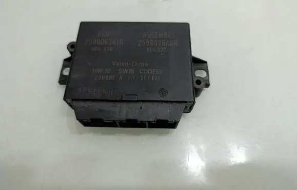 Renault Koleos I Other control units/modules 259906341R