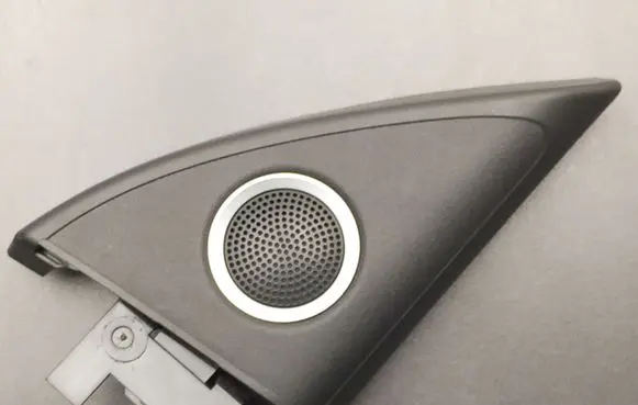 Side speaker trim/cover