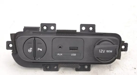 KIA Sportage USB socket connector 96110-3W100