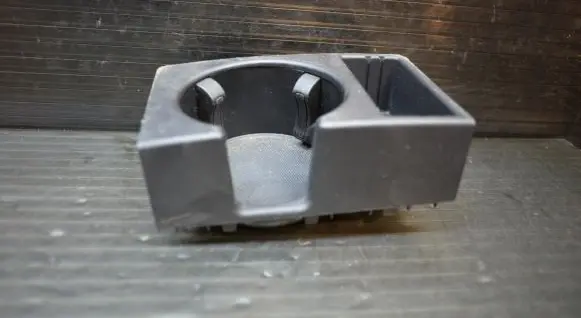 Cup holder