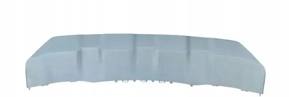Audi A4 Allroad Front bumper lip 8W9807835F
