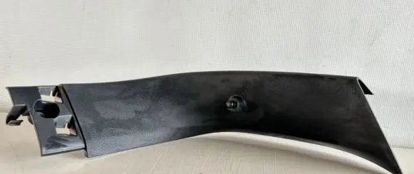 Peugeot 3008 I Other trunk/boot trim element 9684324077