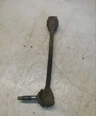 Other rear suspension part