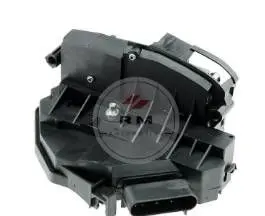 Ford Fiesta Front door lock 1715790