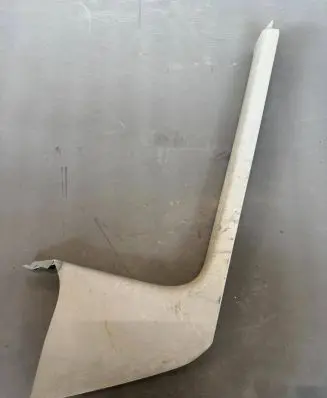 Volkswagen Caddy Front sill trim cover 1T1863484C