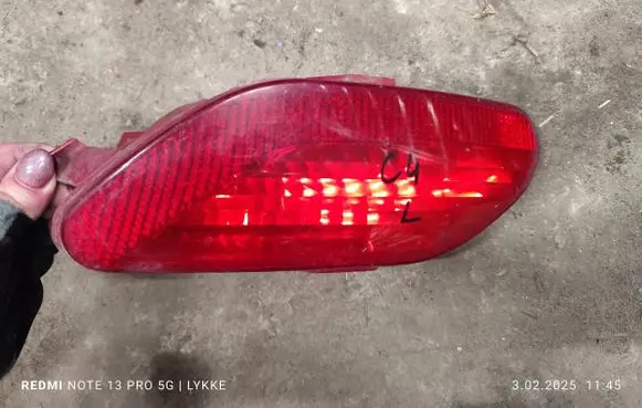 Citroen C4 I Rear fog light 9652736480 4CXX1345HB 4CXX13441D