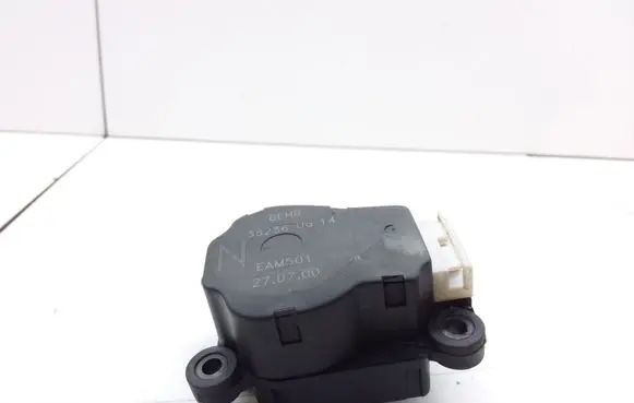 Intake manifold valve actuator/motor