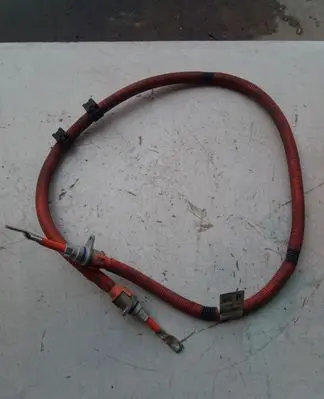 Mitsubishi Outlander Other wiring loom 9499D200