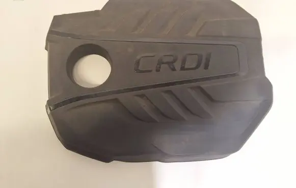 KIA Sportage Engine cover (trim) 292402U000
