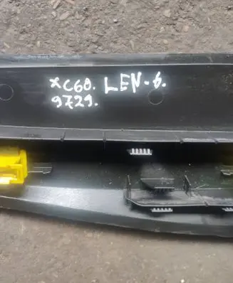 Volvo XC60 Center/middle under tray cover 6G9N9S282DA