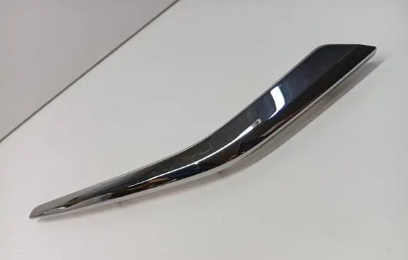 Peugeot 208 I Other exterior part 1609872X
