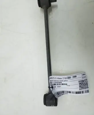 Rear anti-roll bar/stabilizer link