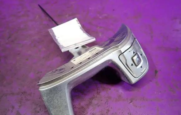 Ford Mondeo MK IV Headlight wiper switch 