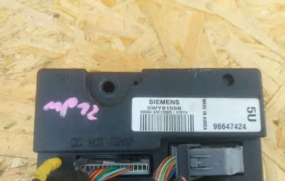 Chevrolet Epica Gateway control module