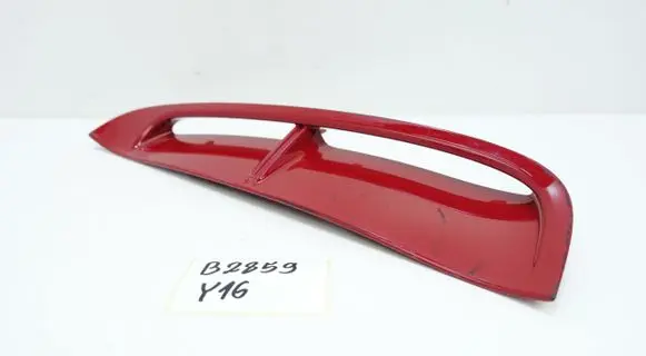 Porsche Panamera (971) Fender grill 971854775