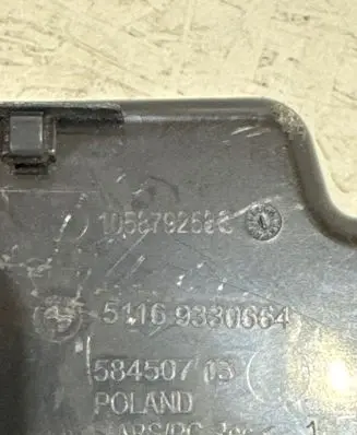 BMW 5 G30 G31 Glove box 51169330664