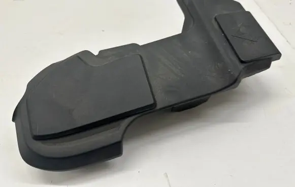 BMW X3 G01 Fuse box cover 8599277