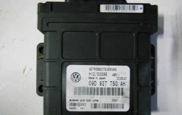 Gearbox control unit/module
