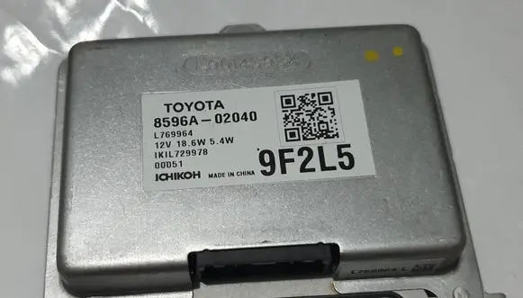 Toyota Corolla E210 E21 LED ballast control module 8596A02040 L769964 1KLL729978