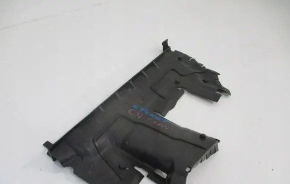 Peugeot 5008 Radiator trim 9670109580