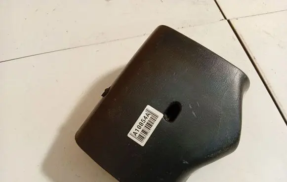 Steering wheel column trim