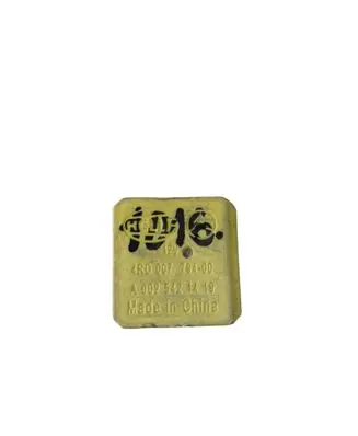 Mercedes-Benz C W202 Other relay A0025421419