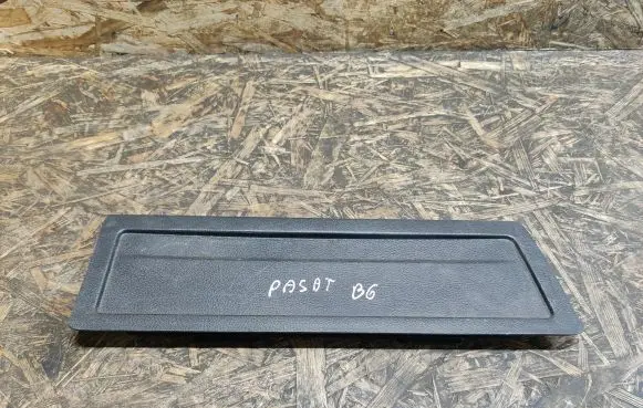 Volkswagen PASSAT B6 Other trunk/boot trim element