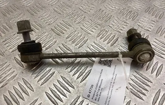 Volvo XC90 Front anti-roll bar/stabilizer link 31360658