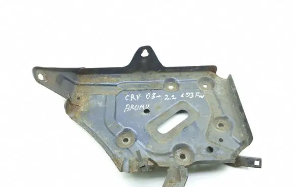 Honda CR-V Battery tray 