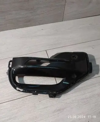 BMW X5 G05 Front bumper lower grill 8073439