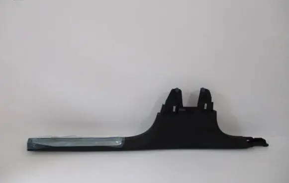 Citroen C5 Aircross Sill 98168301VV