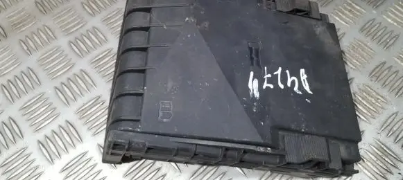Fuse box cover