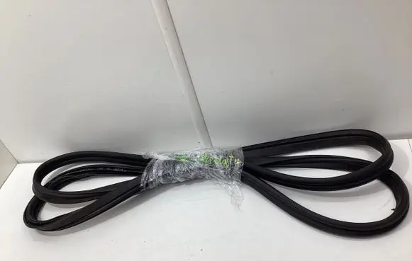 Renault Kadjar Trunk rubber seal (body) 